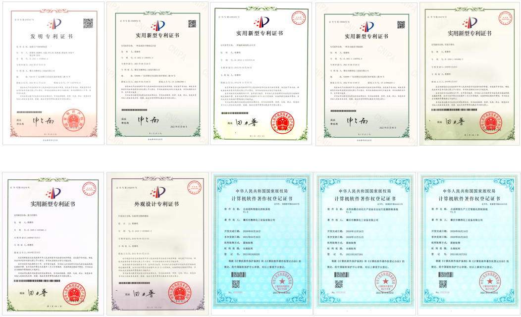 微信图片_20241016172805.png
