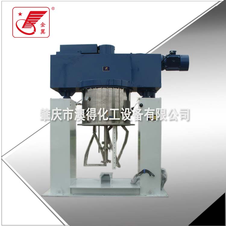 1000L双行星动力混合机2.jpg