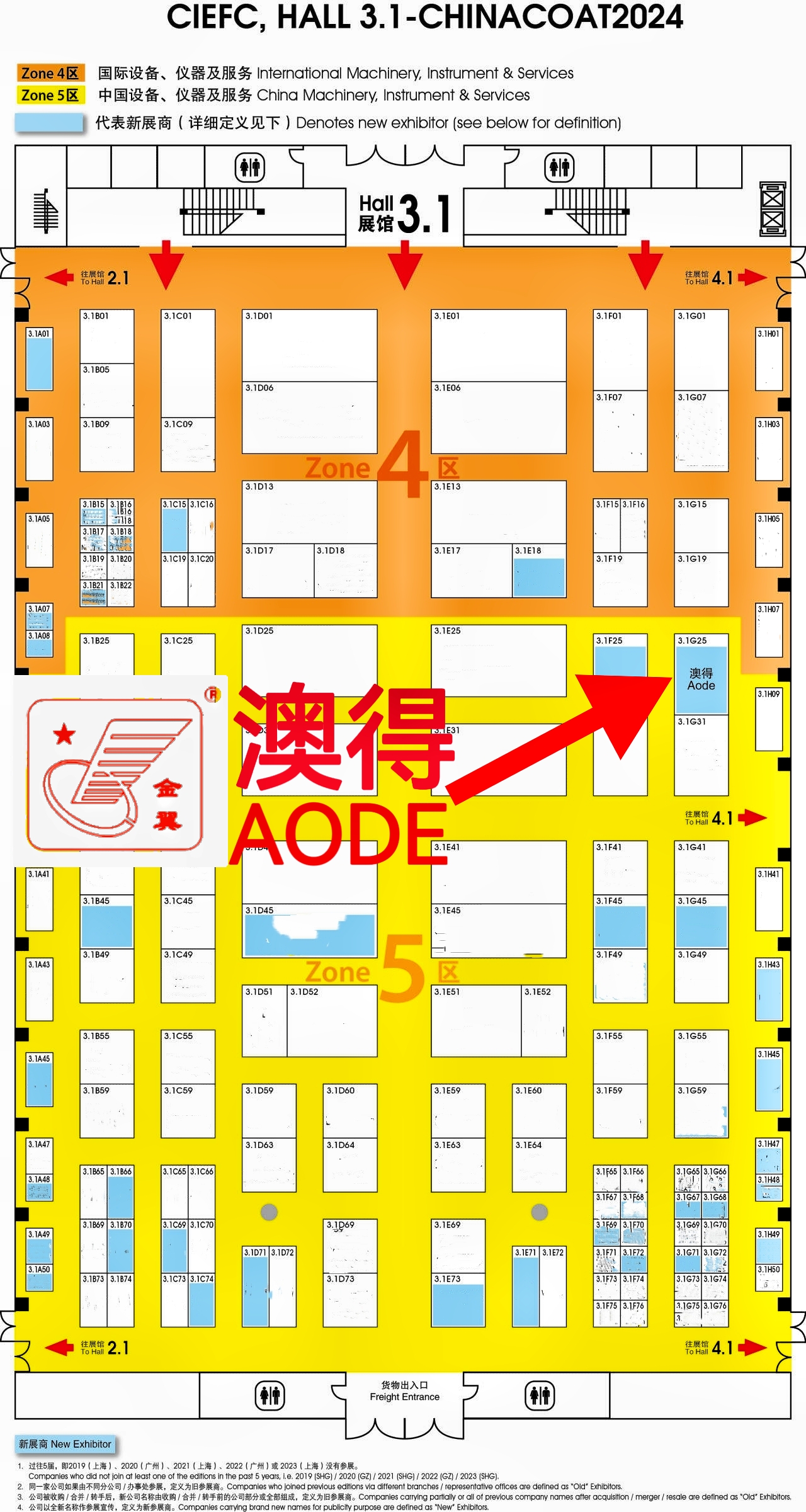 展会2.jpg