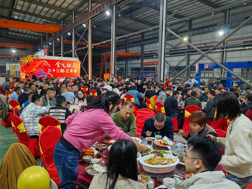 1774510540568465.jpg 4.jpg