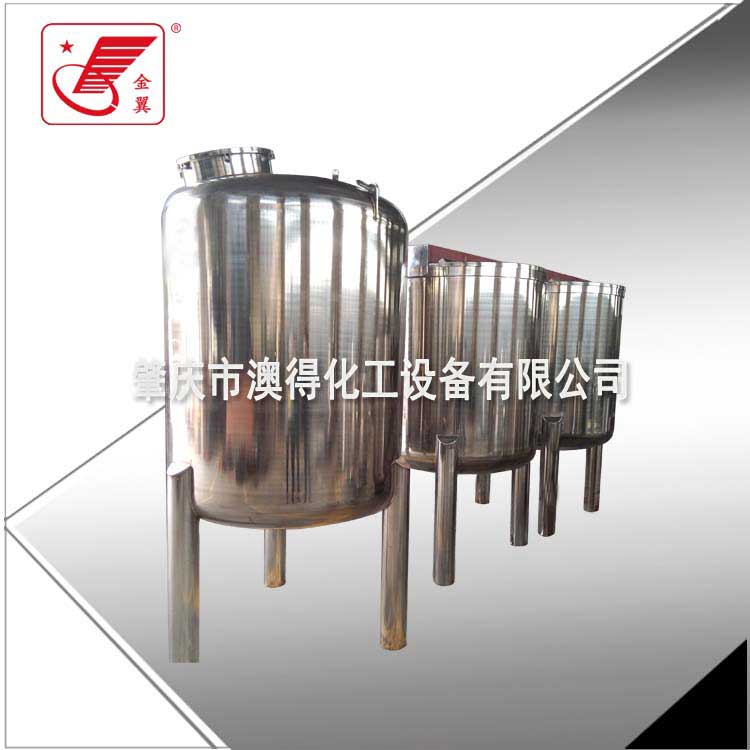 不锈钢储罐