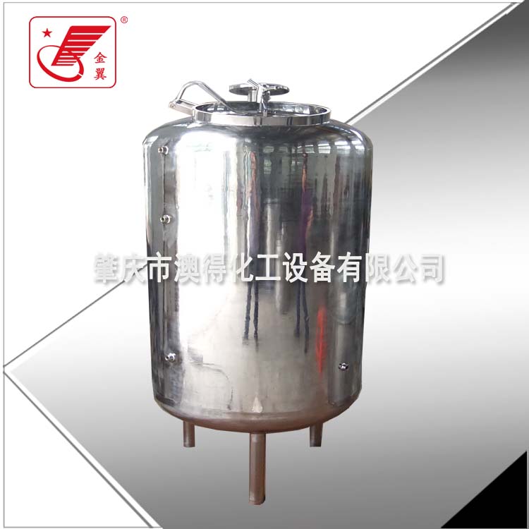 不锈钢储罐