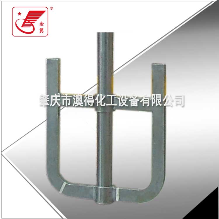 框式搅拌器