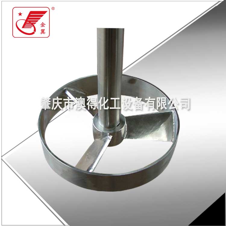 桨式搅拌器