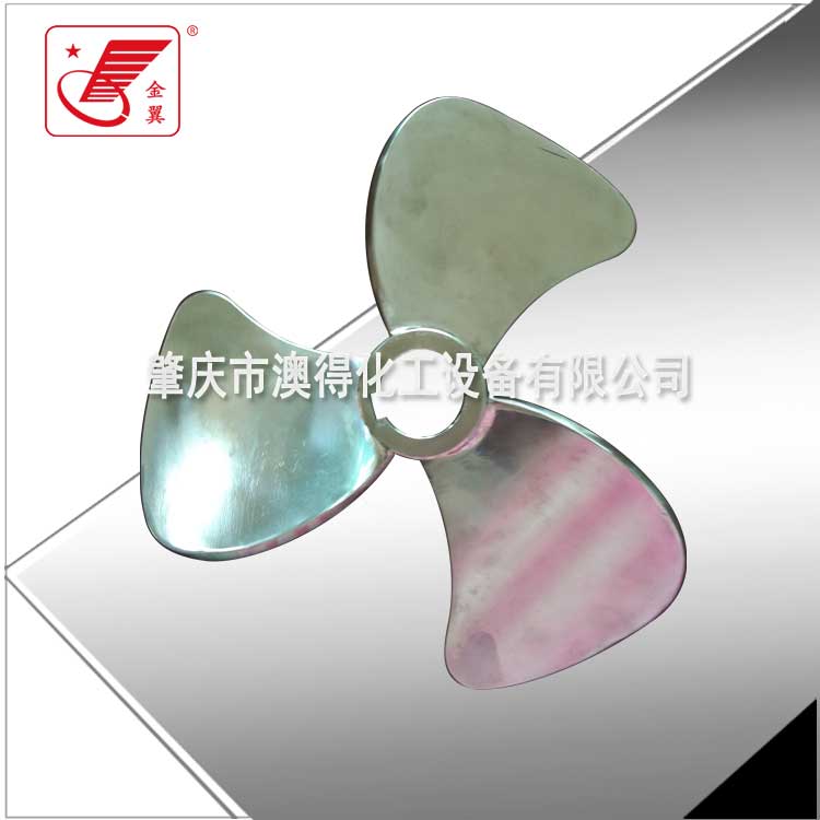 桨式搅拌器